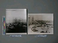 藏品(新街口（江蘇）)的圖片